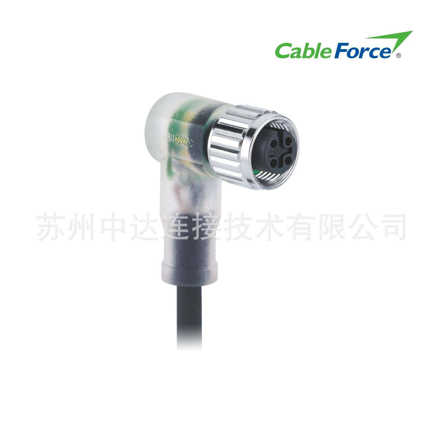 M124Pin母弯头预铸式10M带LED指示灯替换XS2F-M12PVC4A10MPLED