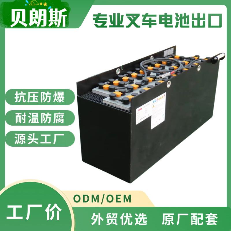 铅蓄电池VCF33548V335AhCLARK牵引用电瓶BRCGT电池出口