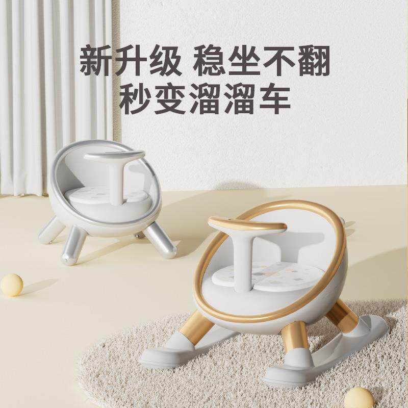 宝宝吃饭餐椅婴儿童家用餐桌椅幼儿园靠背叫叫椅板凳子成长座椅PU,机械设备,其他机械设备,淘宝优惠券,粉丝福利购,淘宝优惠卷