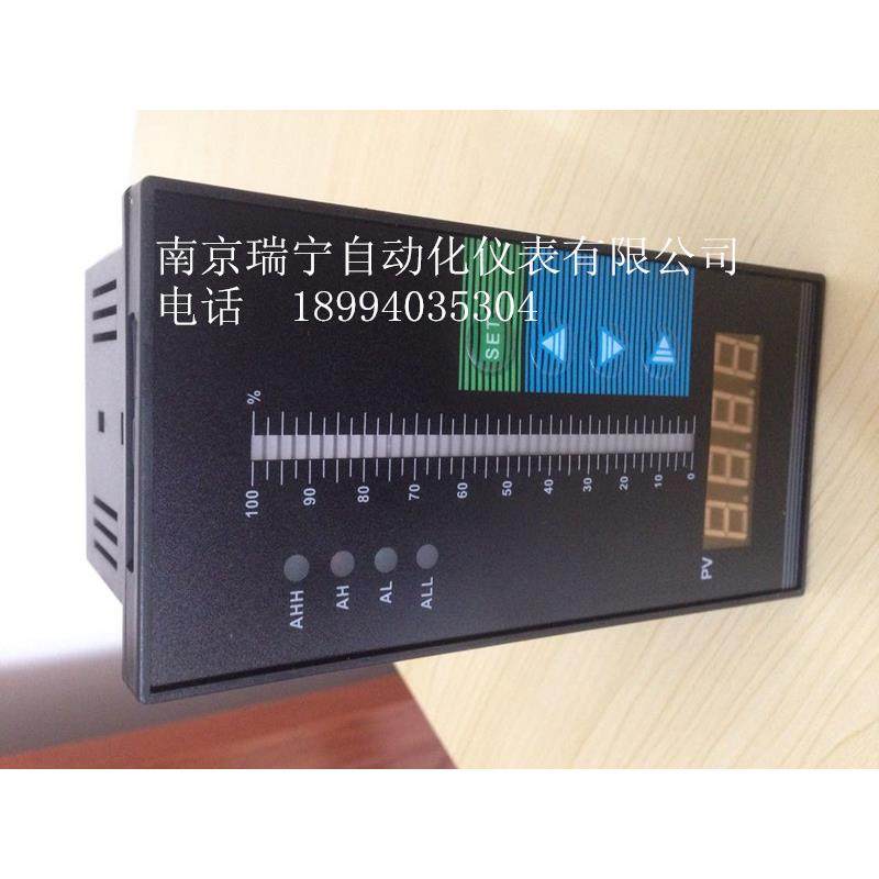 磁翻板远传插入式液位变送器配套单光柱显示表,纺织面料/辅料/配套,纺织机械配件,淘宝优惠券,粉丝福利购,淘宝优惠卷