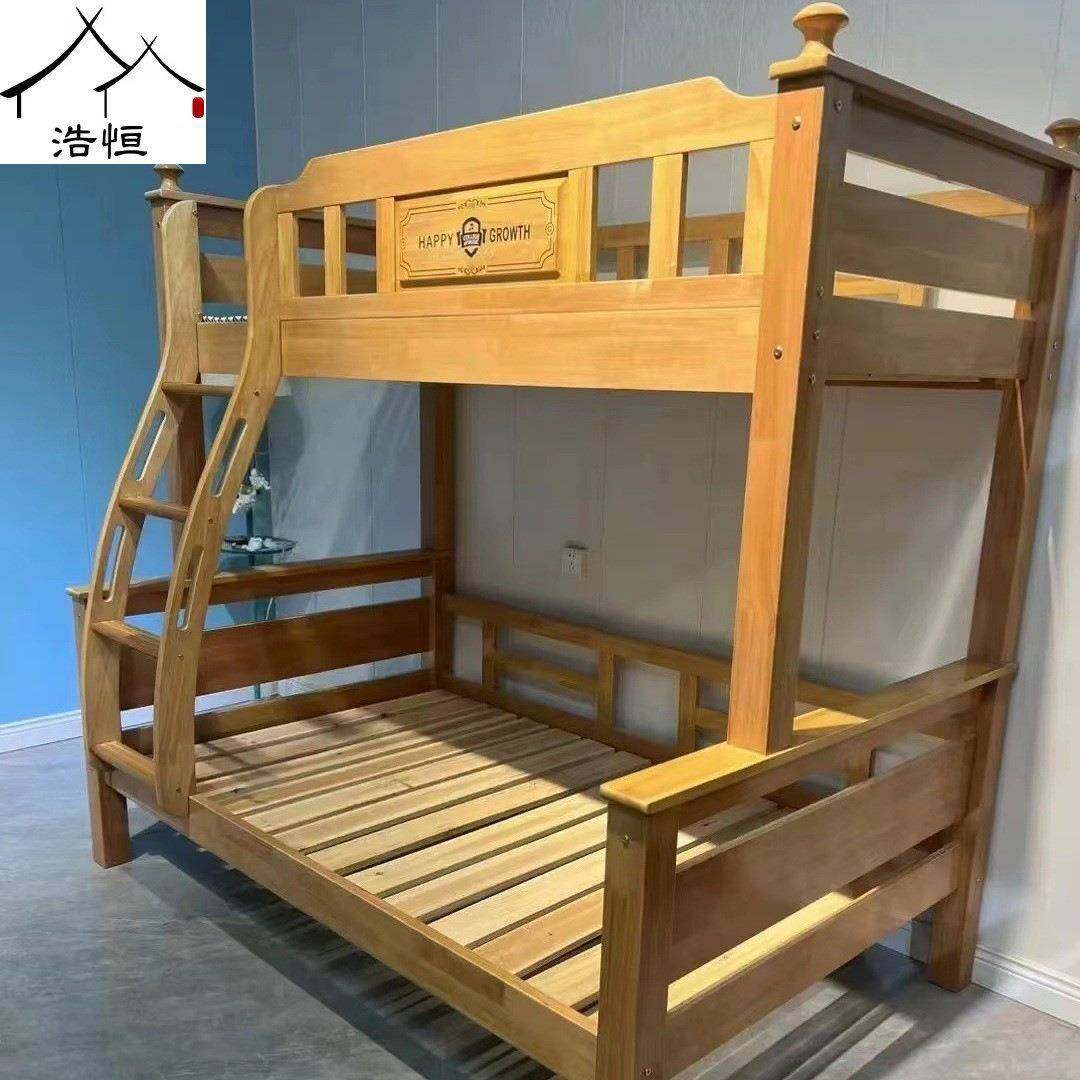 全实木上下床双层床铺原木儿童床小户型橡胶木子母床床两层高低床,机械设备,其他机械设备,淘宝优惠券,粉丝福利购,淘宝优惠卷