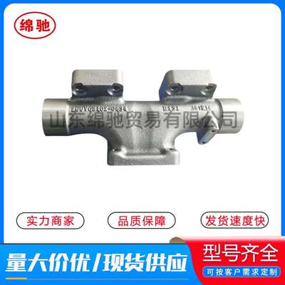 中排气支管200V08102-0634/0635重汽豪沃汕德卡发动机配件