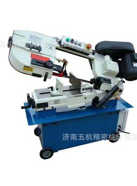 济南五机锯床BS-712R角度金属带锯床0-45度切割锯床立卧两用