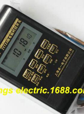 ZYT23卓一电子防水时控开关水下2米可正常工作（B2C）