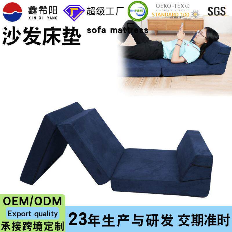 新品午休垫便携多功能折叠床垫子沙发垫高回弹榻榻米单人床垫