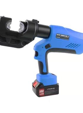 巨琥充电式液缆压钳便携电压0线钳300586/40压接铜铝鼻六角式围压