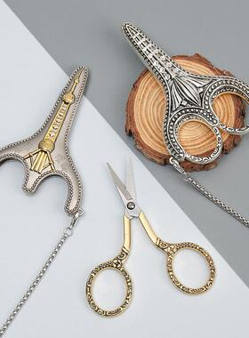 东方明紫荆花民古典链条剪家用珠手工iy配件剪刀雕d花挂脖用461剪