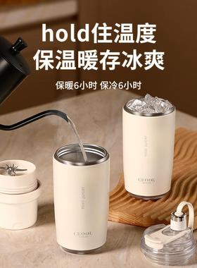 20682新款榨汁机便捷式温质水果做果汁机多功能保4果蔬电动榨小汁