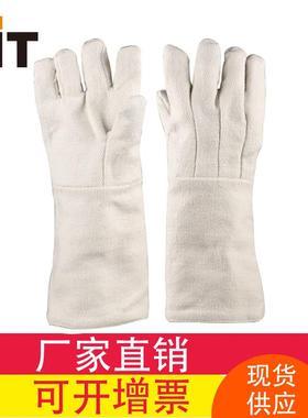耐高温手套84850-1000度工业锅炉隔陶火热手套瓷纤0维防加厚手闷