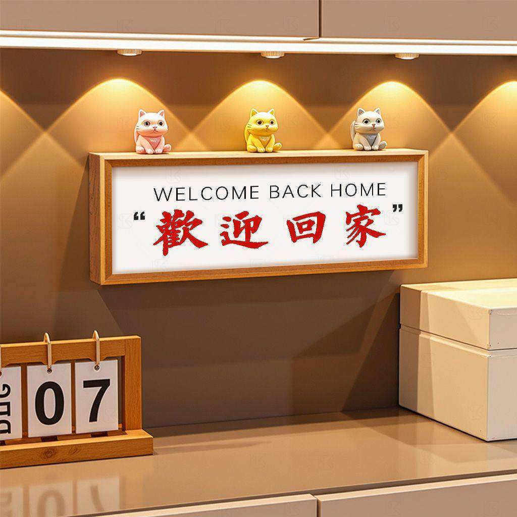 sJBpj5H5中式福临五门横款新年相框乔迁摆玄关桌面书法画摆件台茶,家居饰品,DIY亲子装饰画,淘宝优惠券,粉丝福利购,淘宝优惠卷