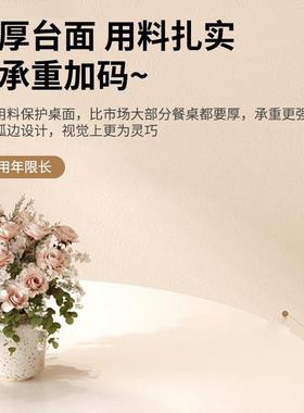 圆桌白色网洽接待谈红北欧风IXT奶茶咖啡店桌椅组合餐桌餐椅圆桌