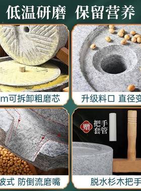 小石磨家用小型古磨盘老石磨tj#j#%lo磨研豆浆豆腐手复工幼儿园学