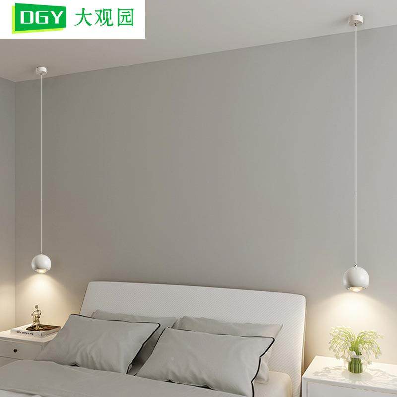 大观园灯床头小吊795灯现代极个简创意性卧室北欧简约可升降节调