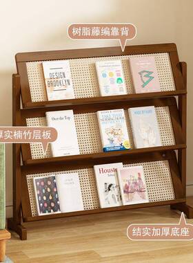 书架多层落地杂本志绘纳置物报刊架办公室易简收宣传XOX资料展示