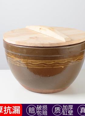 酱缸家用晒酱豆缸瓦盆陶式瓷坛子水缸大酱腌菜缸老下豆瓣FFK酱缸