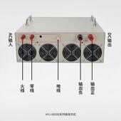 6000W至30KW大功率直流可调开关电220转53412V源24V36V48VV恒压恒