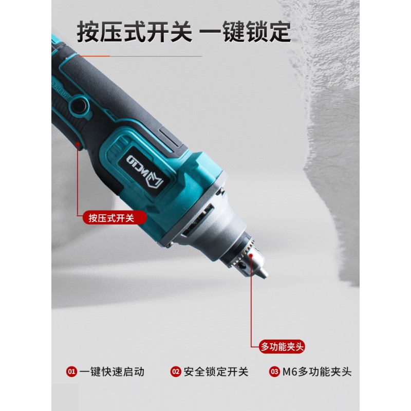 无刷锂电电磨头充电式打磨机手持式大功率石材雕刻机多功能打磨机图片