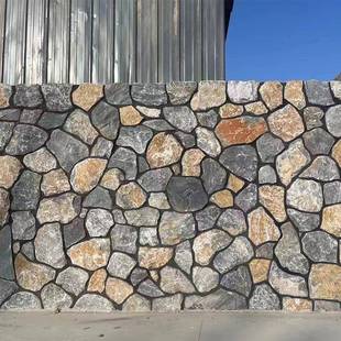 不毛规则乱形石庭院花572园铺路材片别墅外墙砖墙面石天石然碎拼
