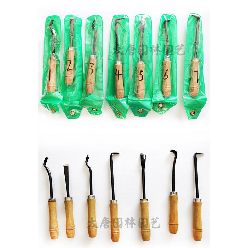 盆宪RHG胜挑刀2号景处造型制作工舍具利干神枝理园艺实用小工具