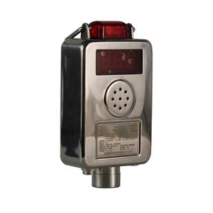 矿用甲烷传感GJCGJC44一T氧化碳GH1000氧气GWD温度风速器尘粉电流