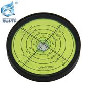 属超薄款 水平仪高精度ROA水仪迷你小型水金准准泡水平珠向水平气