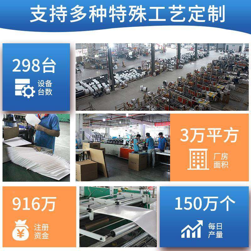 递防震泡袋沫TEX袋加快厚气泡膜打包袋泡汽气泡信封袋珠光膜气泡,包装,气泡信封,淘宝优惠券,粉丝福利购,淘宝优惠卷