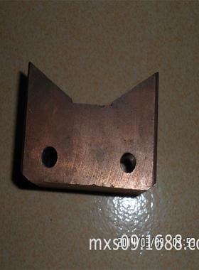 非标型号和寸的铜碳高碳刷尺刷的碳刷IPR电刷