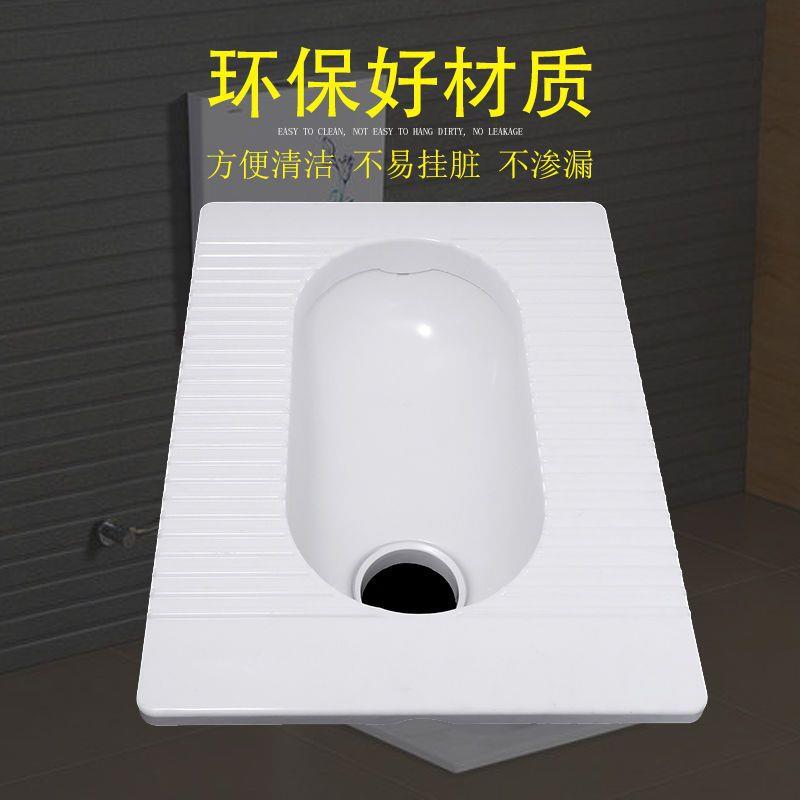 家用农村造次厕所改蹲便器一性蹲便524器程蹲便器玻璃钢农村款工