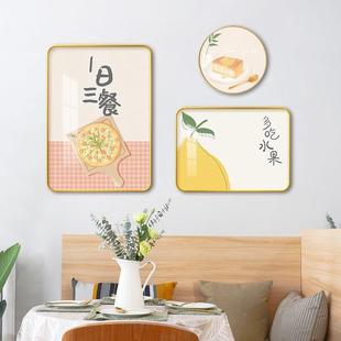 4ag 壁画背餐饭厅景厅墙高客厅沙发墙画 DsCy小清新挂画档网红新款