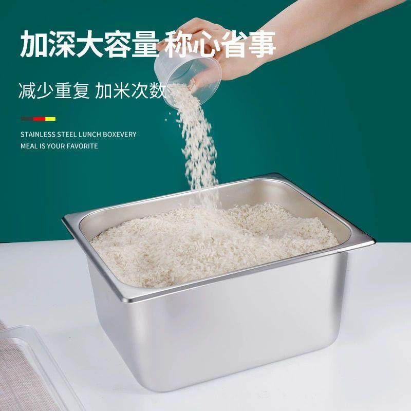 食品0级34不锈钢收方形米桶家用20FSB斤储米虫箱防防潮米缸面桶纳,家装主材,米桶,淘宝优惠券,粉丝福利购,淘宝优惠卷