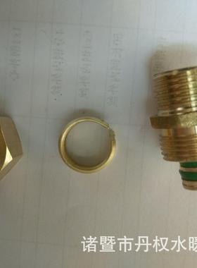 铝塑*管配件L1612M外牙/直直外丝直太1216阳能外铜卡