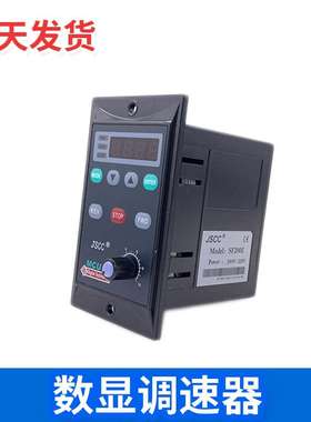 JSCC精研 刹车电机调速器 SFB60E/SFB90E/SFB120E/SFB200E/SFB40E