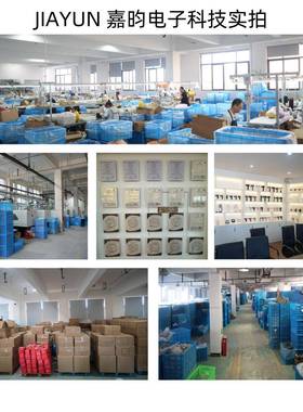 动跨境新款多功能A#75965无线电清刷洁多刷头缝隙刷居家厨洁房清