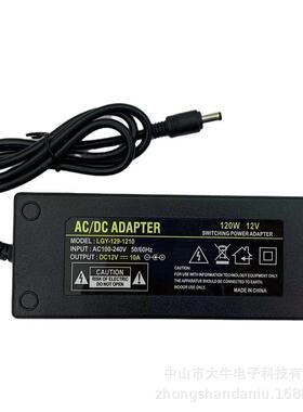 12V电1A电源适配器120W大功0率充气泵电源载转换车器灯35带开关源