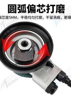 BAIMA百马风动手磨机A工5业磨寸气DUF动砂纸机抛光机打磨5机磨光
