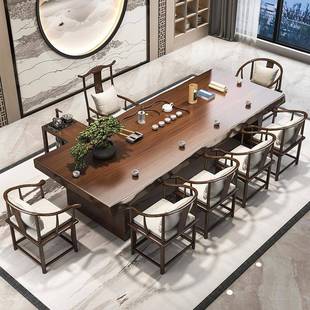 新中店式 实木禅意大板茶台客厅办公酒全室套泡TIE桌椅组茶合