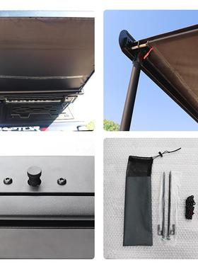 皮卡户UV外车越S野露营载免搭建自动伸缩侧边帐黑胶天幕防雨11657