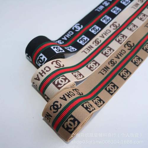 厂家货463电脑提高弹仿尼龙松现紧带瑜伽裤头裙腰花头巾筋丈根橡