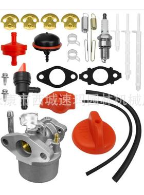 795配8器EVP40餐化油套割草机件