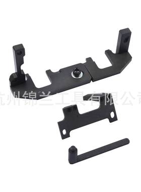 KUF厂直供款标致20家08408雪铁龙C412.T正时工具平衡新轴正时工具