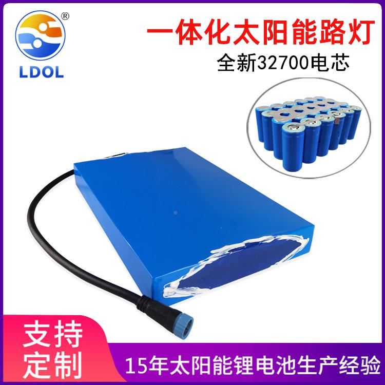 3666650327012.8v30铁ah02磷酸锂电池太阳能路灯监控储能锂电池组
