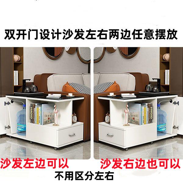 见详情客厅移动沙发边柜储物柜几可移动轻奢玻璃小茶几钢边带化轮