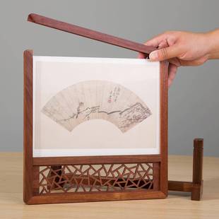 红木插屏摆屏台实木台屏风复ETR古摆照装饰家居件片装裱中小屏风