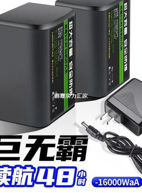 红外线水仪池容量通平用激TZQ光平水仪充电器锂电可池充电电