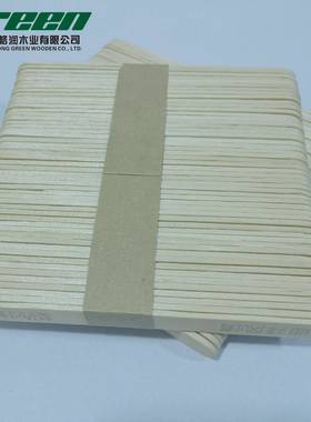 木制棒0363雪糕棒114mm114*12雪条冰棍手工DIY雪糕棍棒可定LOGO