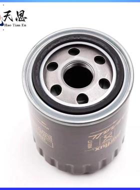 适配机滤总裁F430GT42.S4.7机油滤机油芯滤289571清器机油格28957