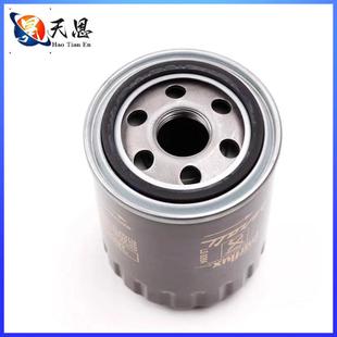 适配机滤总裁F430GT42.S4.7机油滤机油芯滤289571清器机油格28957