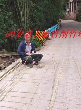 产背箩箩筐竹编竹CXR制品篼背筐夹背背缩口箩工农村地煤矿地专用