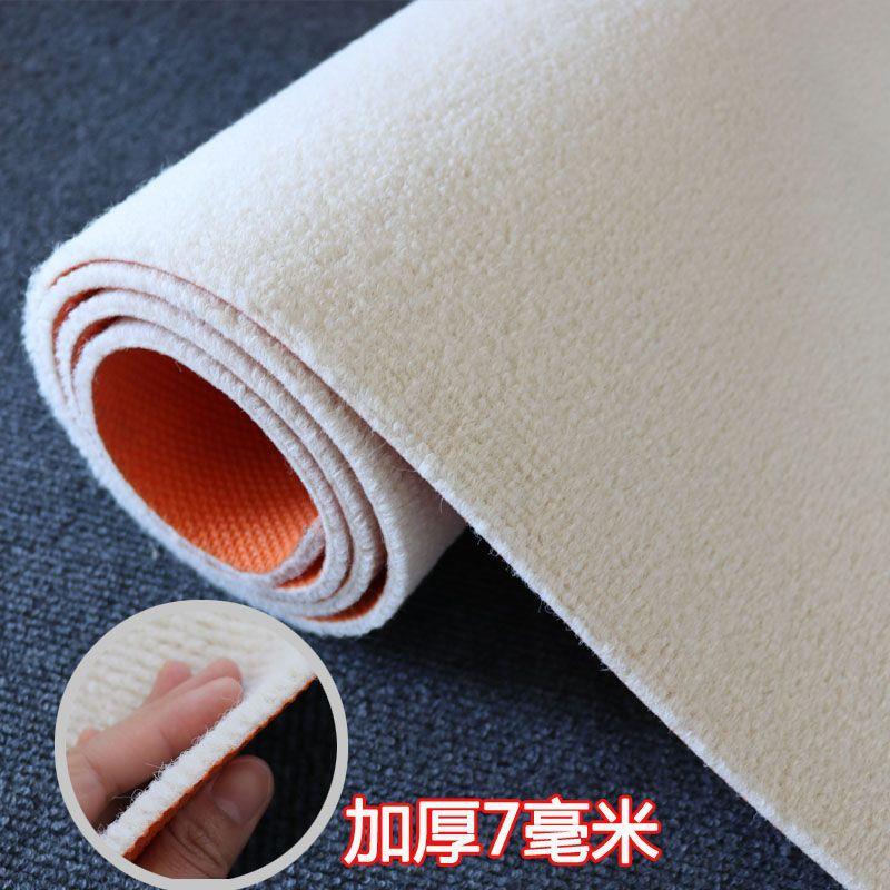 防滑家用卧室房n间客整米白色厅地毯拍铺照is冠满家纺风全屋大面