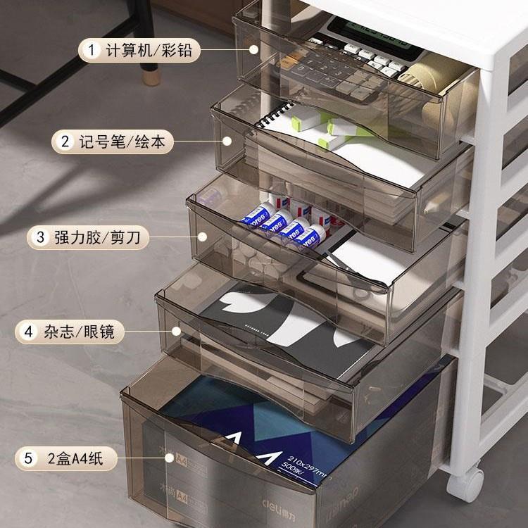 办公桌下文桌件纳柜屉桌底抽收纳架收收纳盒书桌移动面整XT230322
